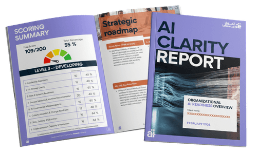 AI Clarity Report